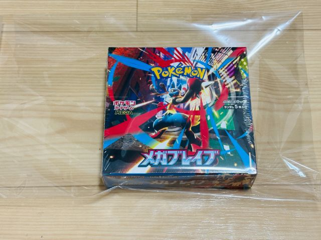 未開封BOXの場合、まずは箱ごとOPP袋に入れます。