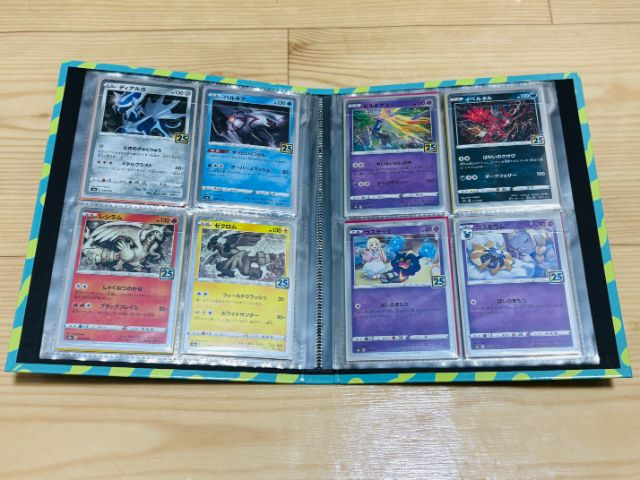 まず、ファイルが勝手に開かないよう、マスキングテープなどで軽く留めます。