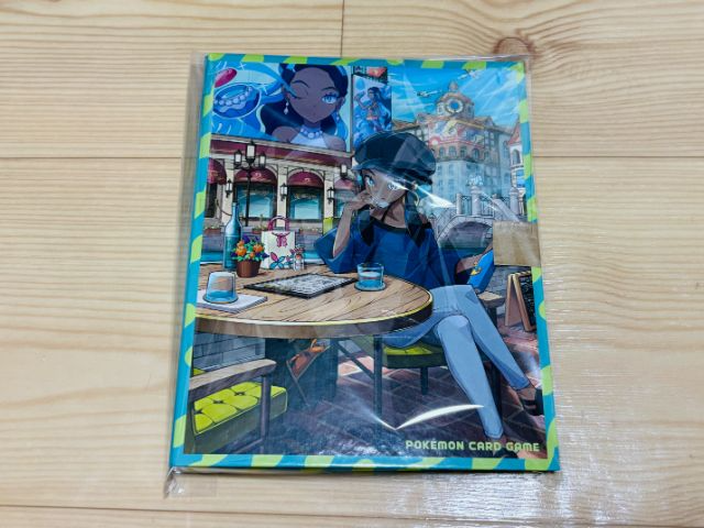 下の画像のようにファイルの大きさに合わせて折りましょう。