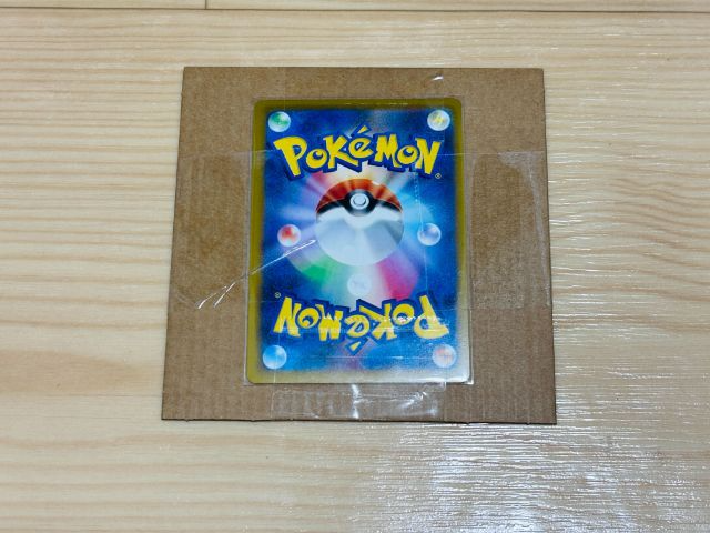 スリーブに直接テープを貼る