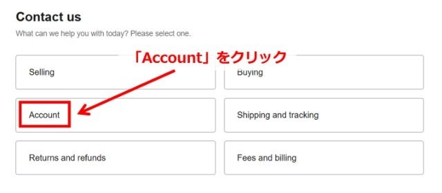 eBayの操作画面|出てきたメニューの中から「Account」を選択しているところ
