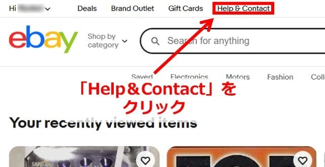 eBayの操作画面|トップページ上部にある「Help&Contact」をクリックしているところ