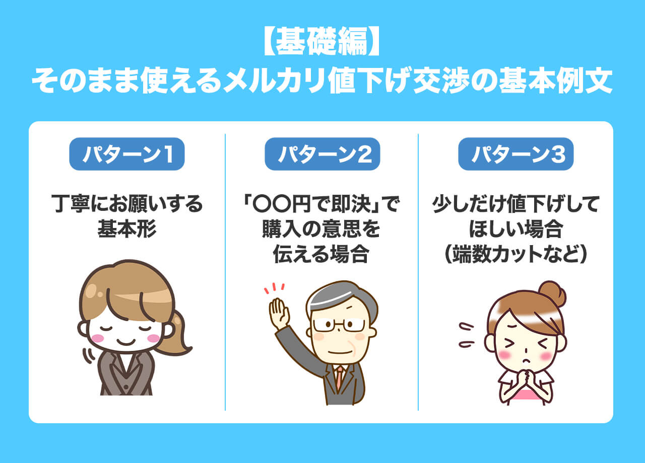 交渉オッケー！様専用 値下げOK様。専用 AM@お値下げ交渉OK様専用 T