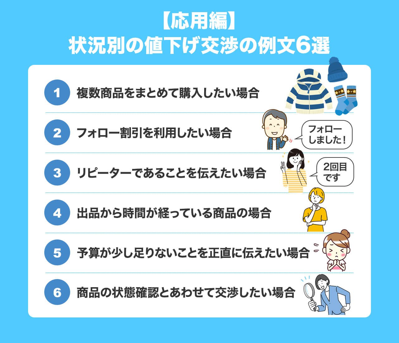 たってー様 リクエスト 2点 まとめ商品ちぃた様 リクエスト 11点