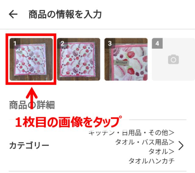 ゆ*1様 任天堂看板 専用出品です ゆ*1様 任天堂看板 専用