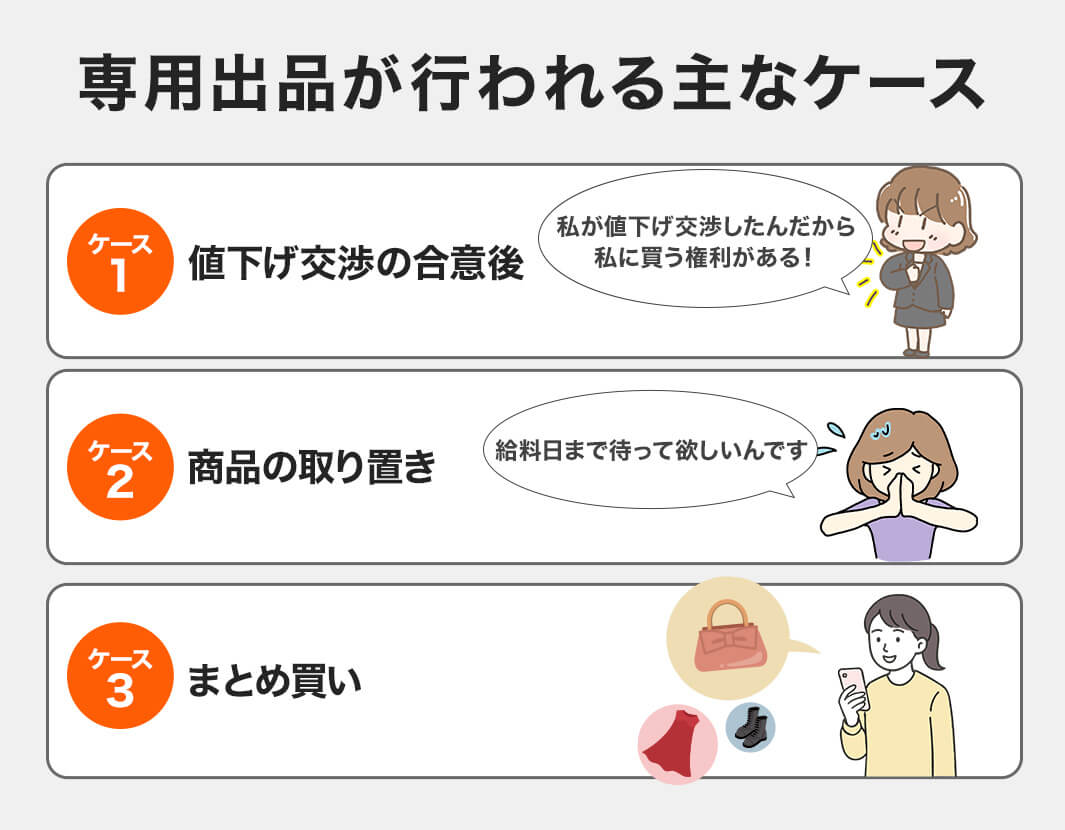 陶画舎お得意の香水瓶柄転写紙　一番小さなサイズ　最後の1枚 ポーセラーツオリジナル転写紙販売 PORCESHOP 転写紙通販 ⁄ 和柄転写紙