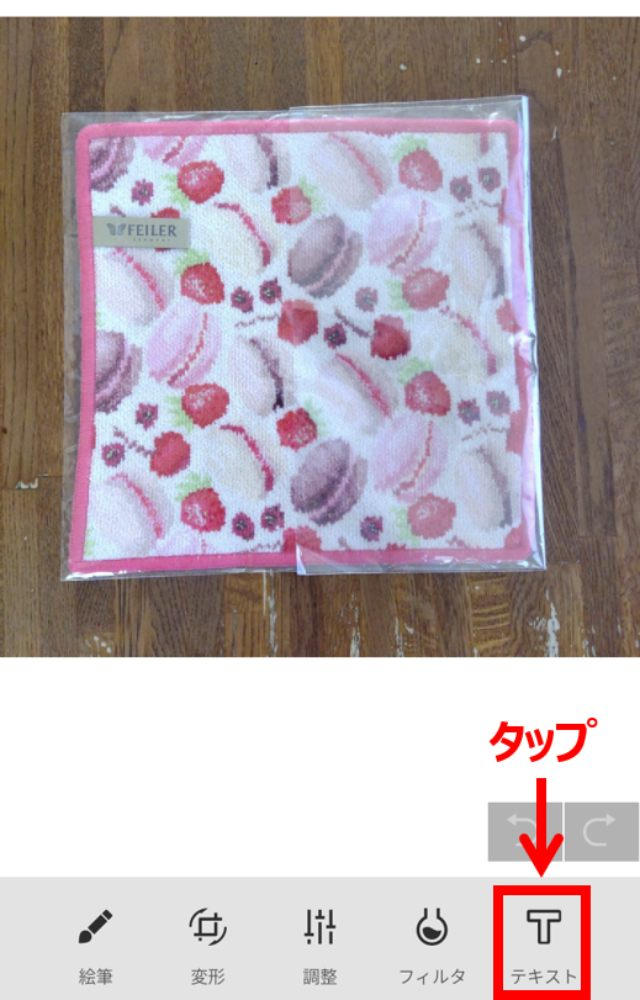 たぐっ様専用出品 なぴ様専用出品 こうぴ様 専用