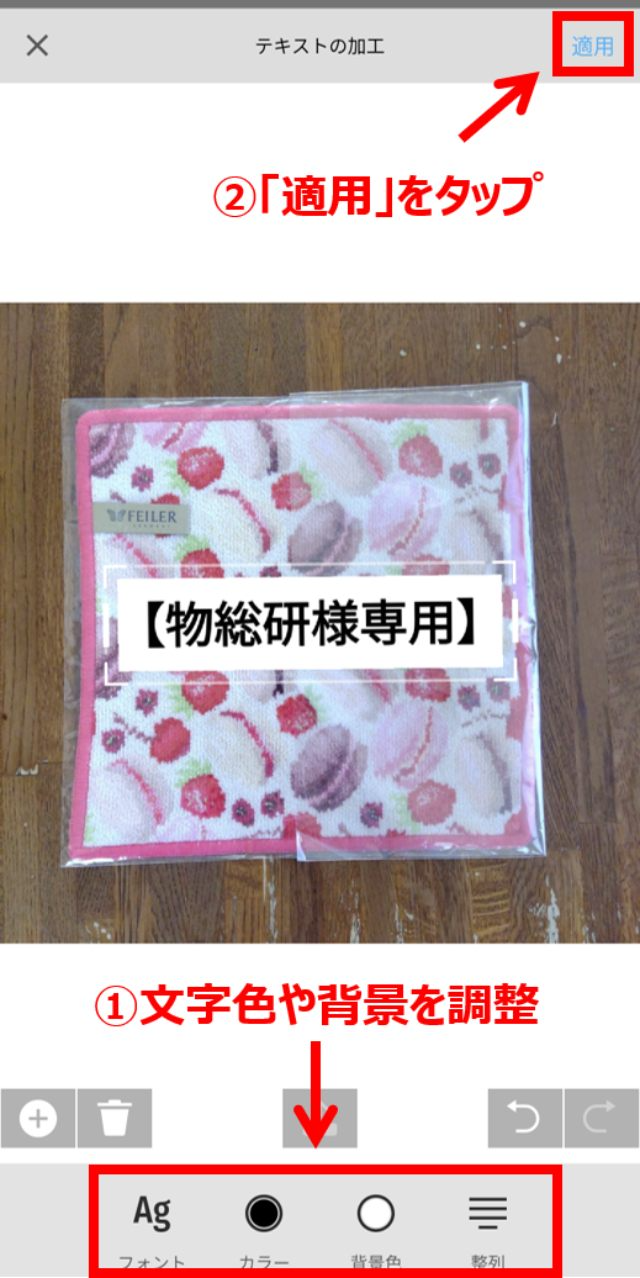 ◉同時購入、専用出品 tag様専用出品 tag様専用 tag様 専用出品