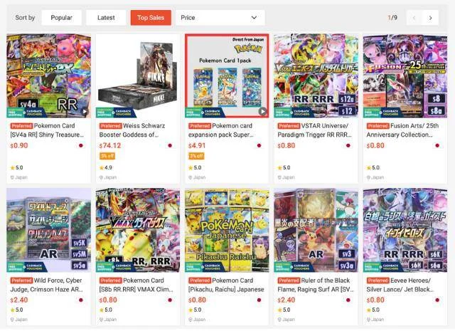 ホビー＆コレクション（Hobbis ＆ Books）