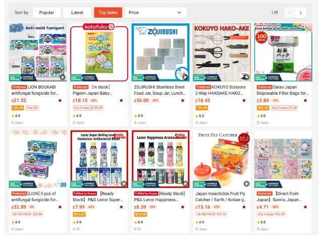 フード＆飲料（Food ＆ Veverages）