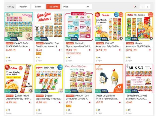 ママ＆ベビー（Toys, Kids ＆ Babies）