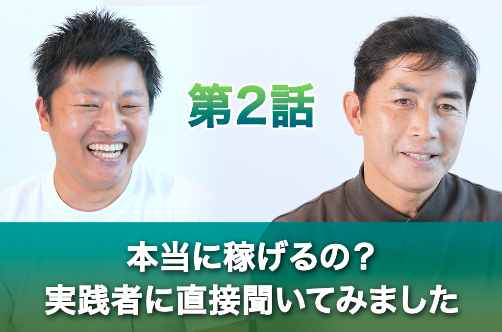 ymkw_tmb_2 ymkw_tmb_2