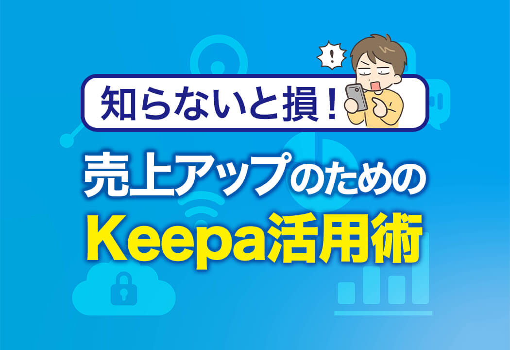 りんね on X: 