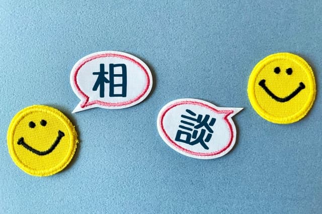 メルカリで返品したいと言われたら拒否できる 放置はあり