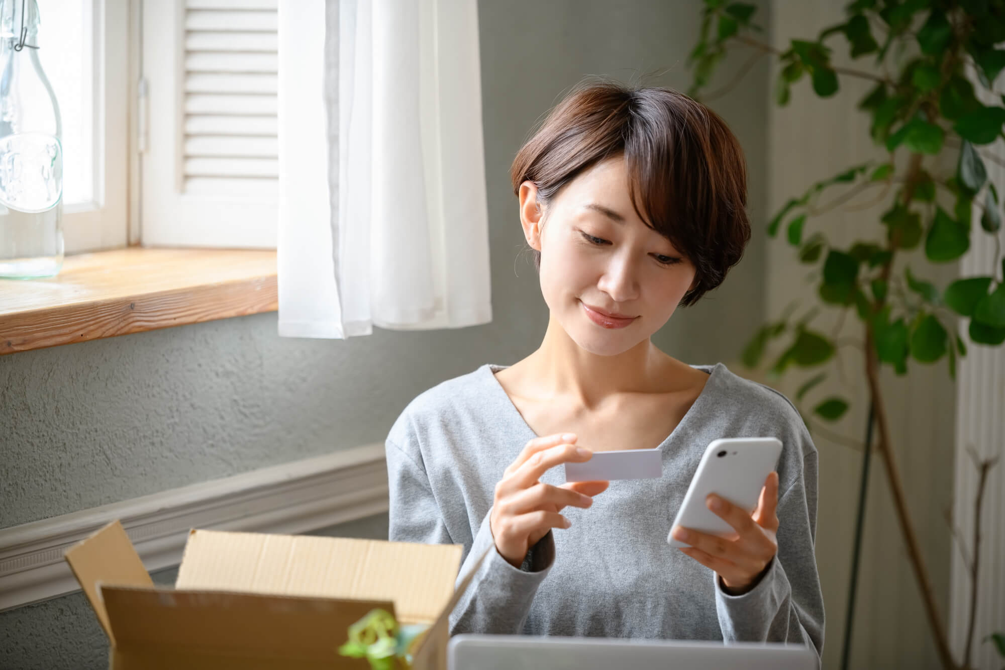 せどりで儲けたい どのくらいの利益を狙っていけば成功できる