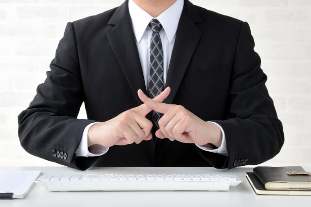 副業したいけど会社に知られたくない バレない方法はある 副業したいけど会社に知られたくない バレない方法はある