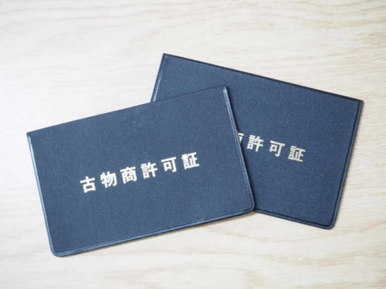 bdb24e1f6c5d08ec6dd2bb09574fdad3_s-2