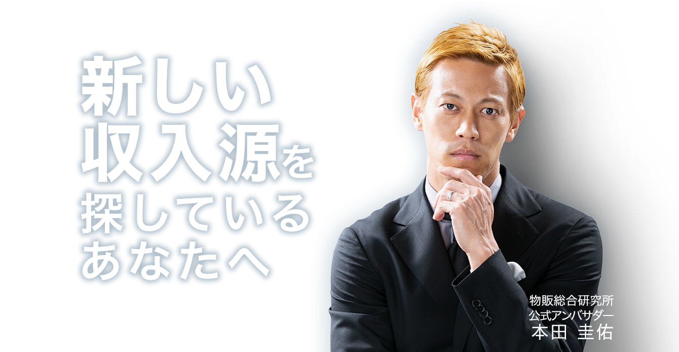 ksk_hero_img