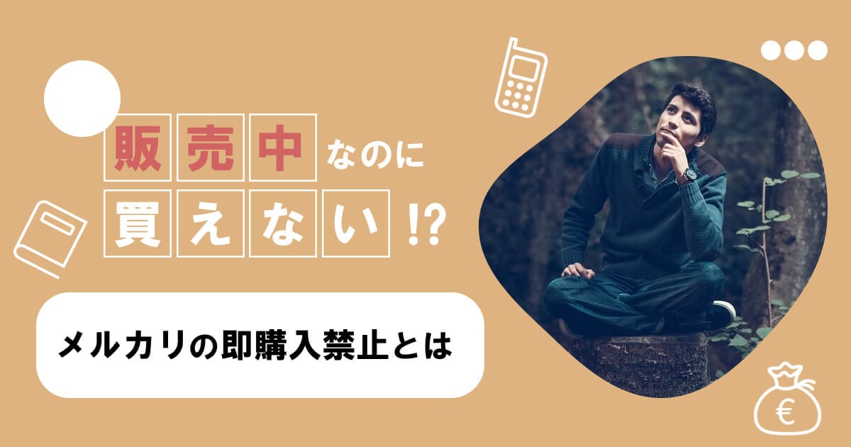 即購入不可！《新品未使用　洗えるシルク　ふるるん帯揚げ》