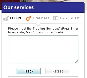 追跡番号を入力し、その下の[Track]をクリックして追跡