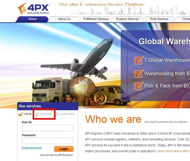 4PX Worldwide Expressの追跡